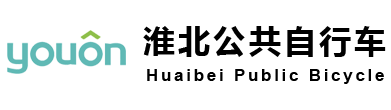 梅州市然彩光電科技有限公司